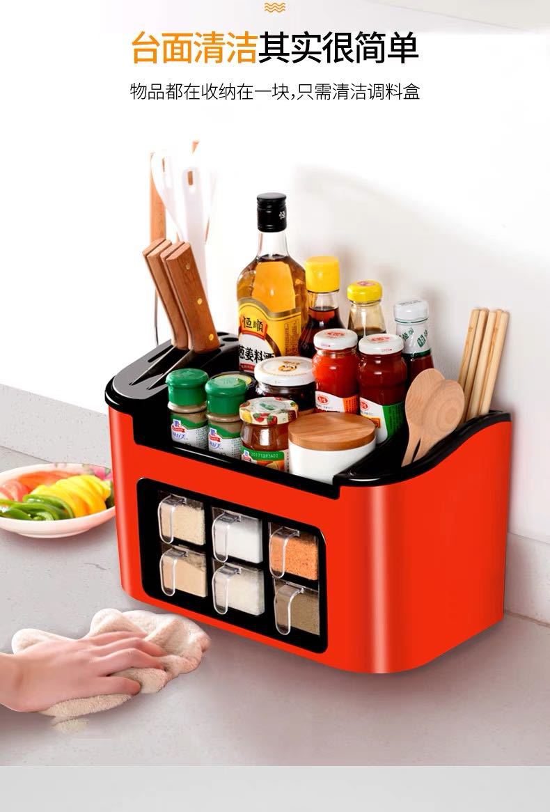 Multi-functional Kitchen Storage Organiser